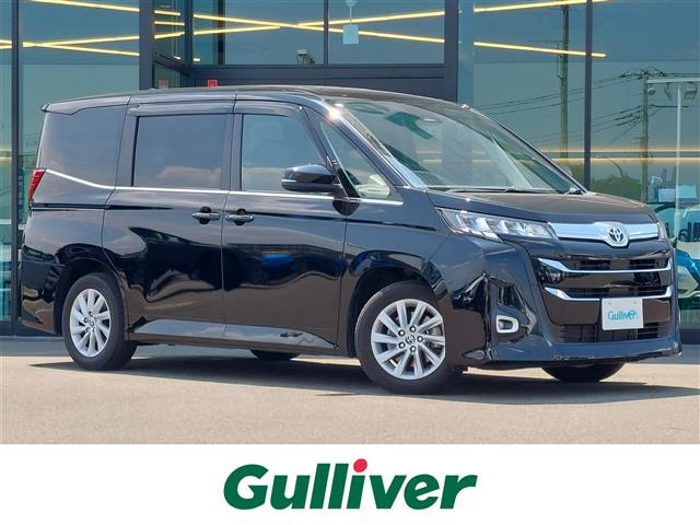 ノア 2.0 Z 修復歴無し