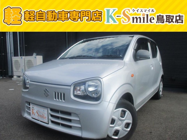 アルトL レーダーブレーキサポート 4WD