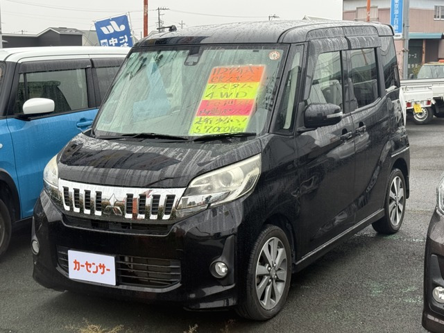 eKスペースカスタムT e-アシスト 4WD