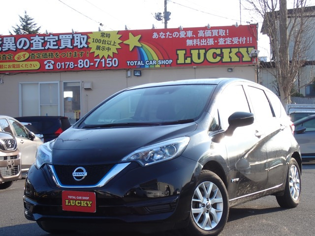 ノート 1.2 e-POWER X FOUR 4WD 