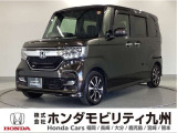 N-BOX カスタムG・Lホンダセンシングです。ホンダセンシングを標準装備したこの車両は、パワースライドドアや、フォグライト、LEDヘッドライト等、充実装備です。