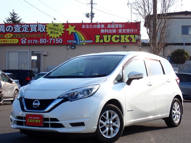 ノート 1.2 e-POWER X FOUR 4WD 