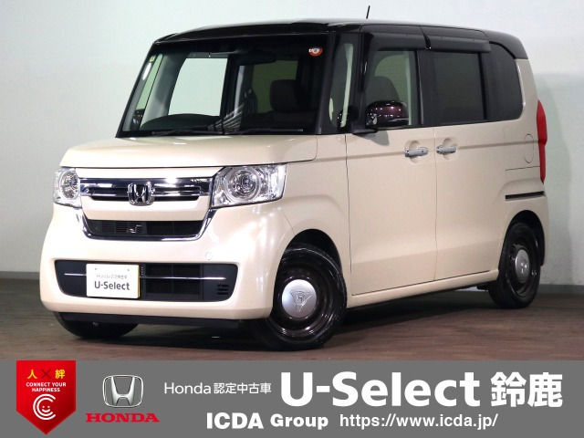 N-BOX L コーディネートスタイル 