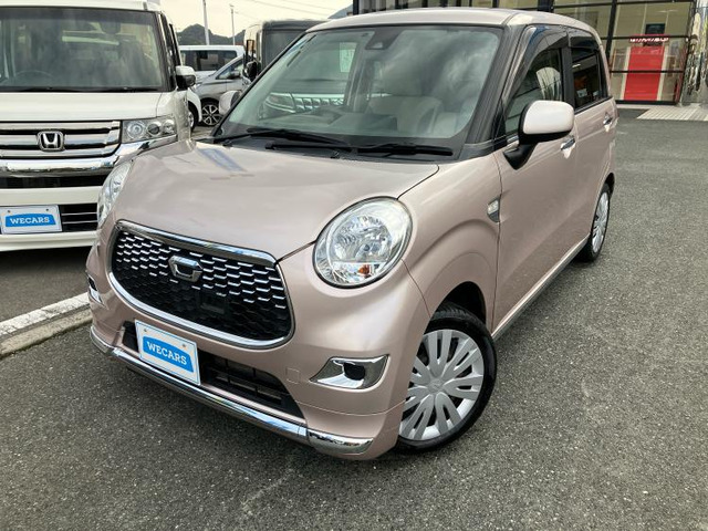 キャストスタイル X SAII