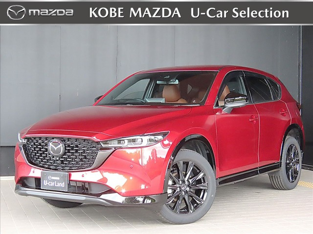 CX-52.0 20S レトロスポーツエディション