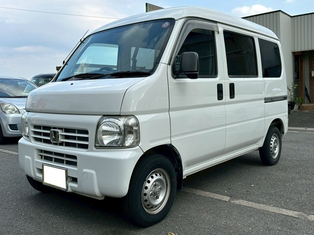 アクティバン SDX 