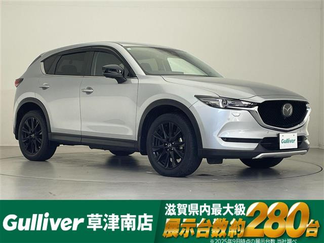 CX-52.2 XD ブラックトーンエディション 4WD修復歴無し