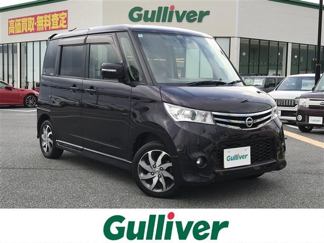 ルークスハイウェイスター ターボ4WD 修復歴無し