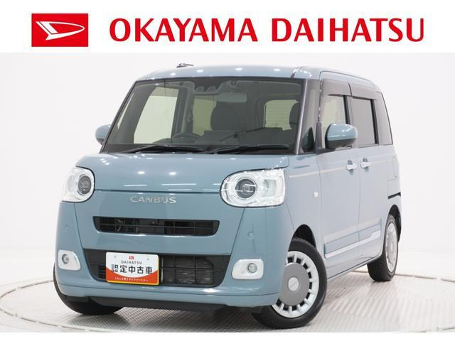 ムーヴキャンバス セオリー Gターボ