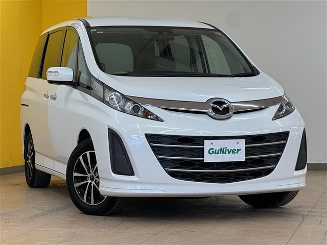 ビアンテ2.0 アイストップ スマートエディション修復歴無し