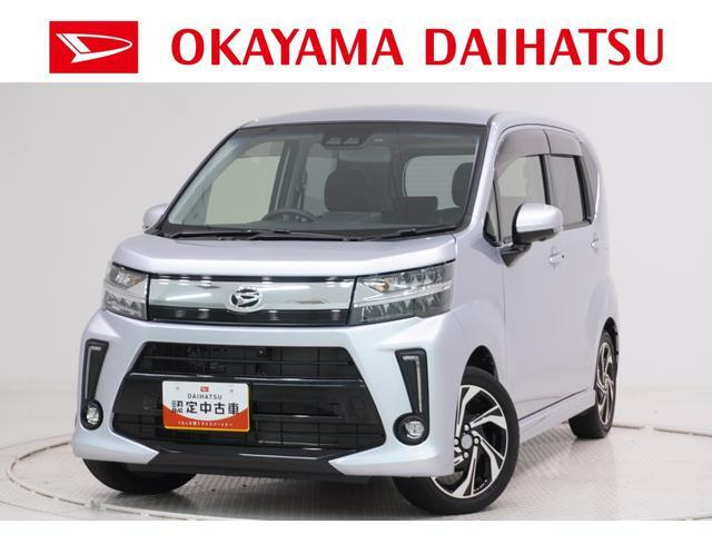 ムーヴカスタム RS ハイパーリミテッド SAIII 