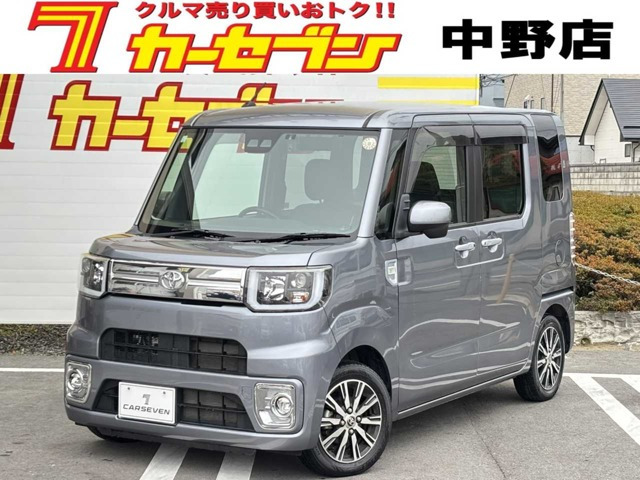 ピクシスメガGターボ SAIII 4WD