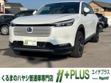 現在、お車の販売を当社指定エリア(香川県と隣接する徳島県、愛媛県)のみとさせていただいております。誠に勝手ながら、ご理解とご協力を賜りますようお願い申し上げます。