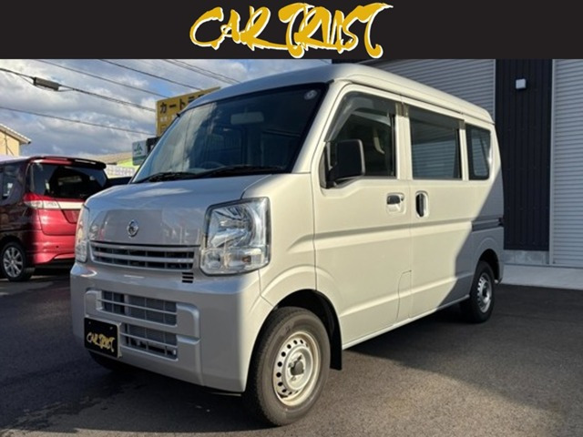 NV100クリッパーDX ハイルーフ 4WD