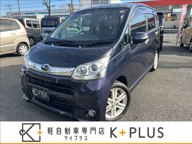 ステラカスタムRS