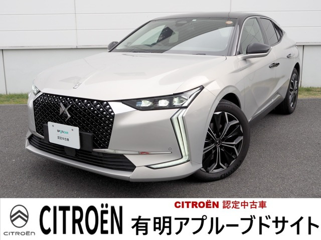 DS4リヴォリ ブルーHDi ディーゼルターボ