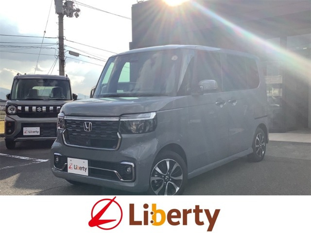 N-BOXカスタム コーディネートスタイル モノトーン 