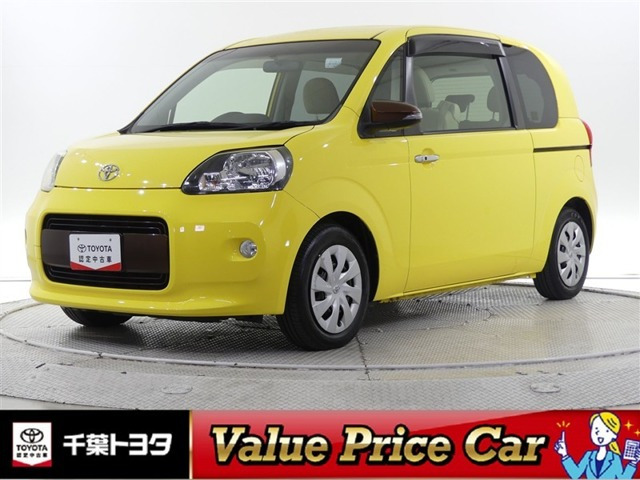 ポルテ 1.5 F ア・ラ・モード