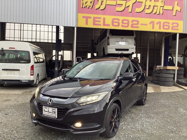 ヴェゼル1.5 ハイブリッド XLEDヘッドライト 社外アルミホイール