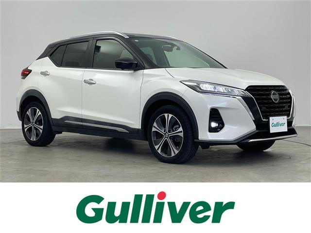 キックス  X 修復歴無し