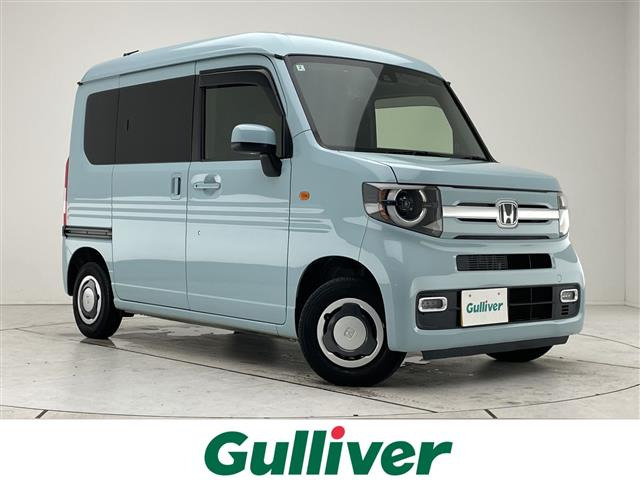 N-VAN +スタイル ファン ターボ ワンオーナー 修復歴無し