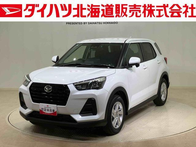 ロッキー1.0 X 4WD