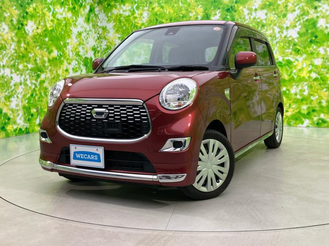 キャストスタイル X SAII