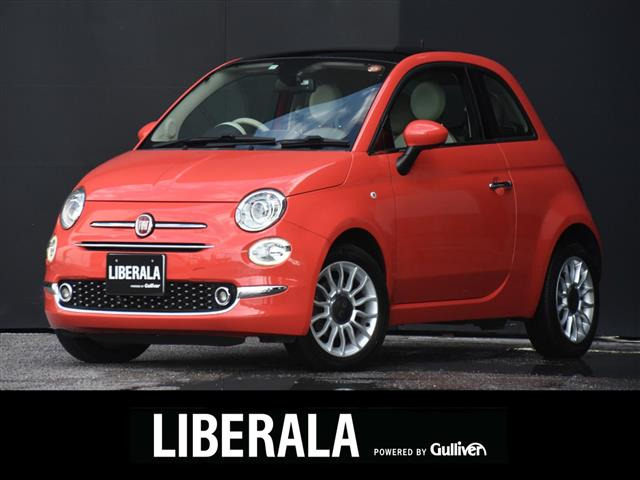 500スカッコ修復歴無し