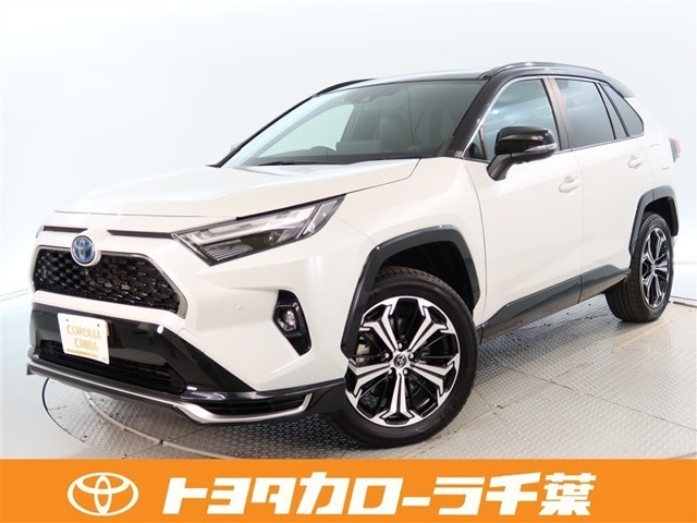 RAV42.5 プラグインハイブリッド Z E-Four 4WD