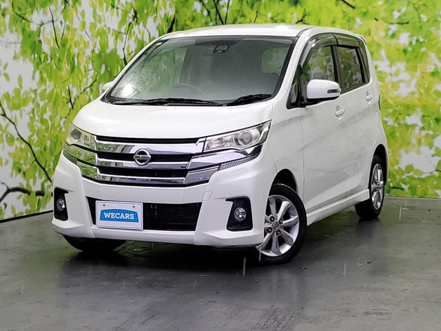 デイズハイウェイスターX