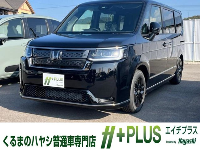 ステップワゴン 1.5 スパーダ