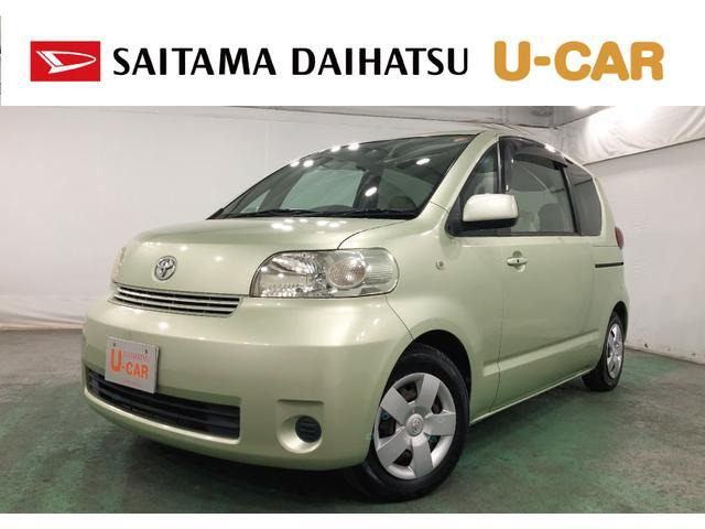 ポルテ1.3 130i HIDセレクション