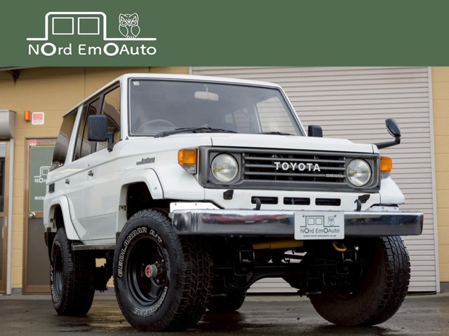 ランドクルーザー70 4.2 ZX ディーゼル 4WD /3インチリフトアップ/キープスラント製足