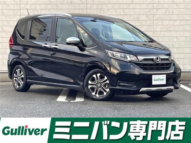 フリード 1.5 ハイブリッド クロスター 修復歴無し（6AA-GB7）