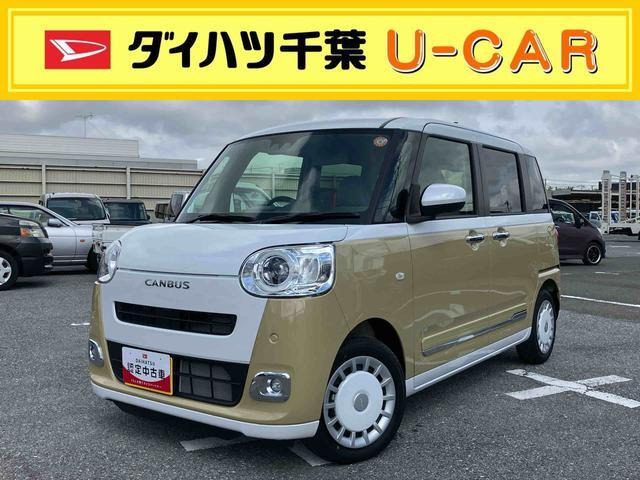 ムーヴキャンバス ストライプス Gターボ