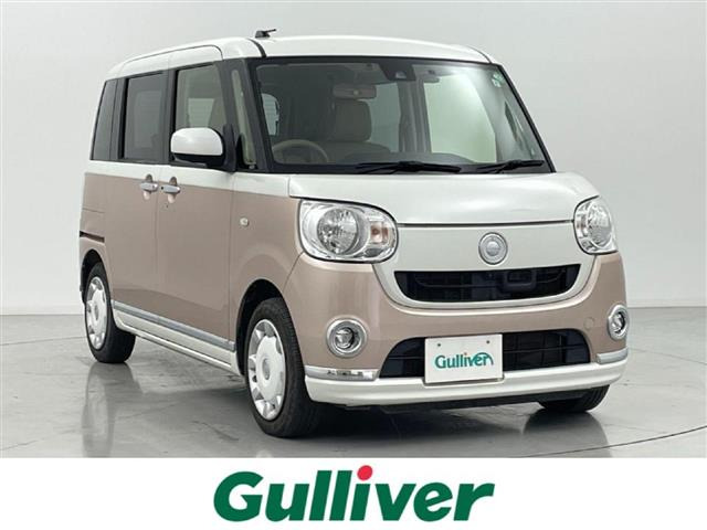 ムーヴキャンバス X リミテッド メイクアップ SAII 修復歴無し