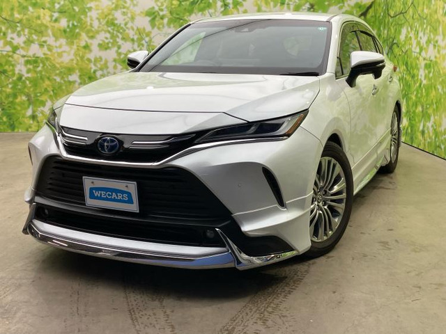 ハリアー2.5 ハイブリッド Z