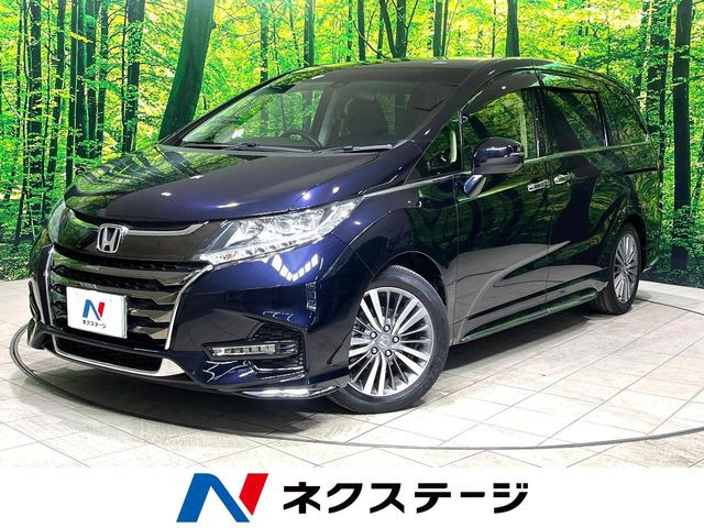 オデッセイ2.4 アブソルート ホンダ センシング