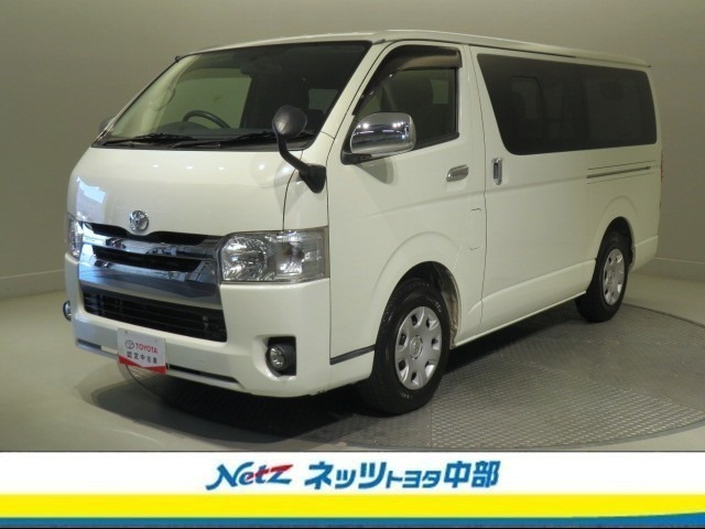 レジアスエース2.0 スーパーGL ロング