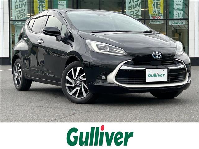 アクア 1.5 Z ワンオーナー 修復歴無し（6AA-MXPK11）