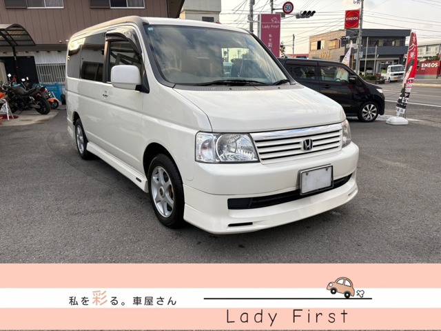 ステップワゴン2.0 D