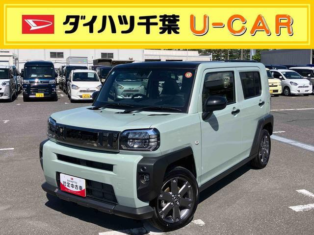 ダイハツ タフト 