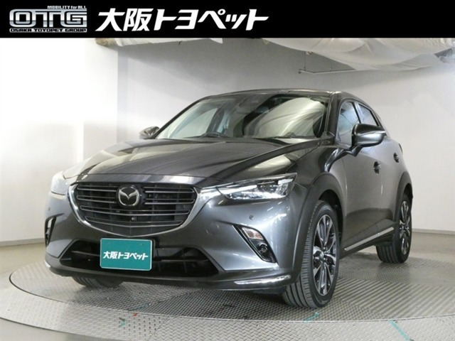 CX-31.8 XD Lパッケージ