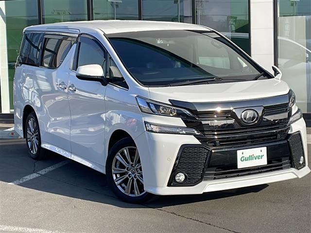 ヴェルファイア2.5 Z Aエディション ゴールデンアイズ 4WD修復歴無し