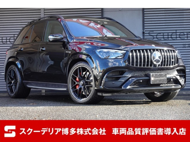 GLEAMG GLE63 S 4マチックプラス (ISG搭載モデル) 4WDAMGナイトパッケージ AMGパフォーマンスス