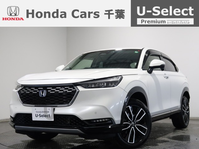 ヴェゼル 1.5 ハイブリッド Z 