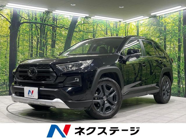 RAV4 アドベンチャー（6BA-MXAA54）