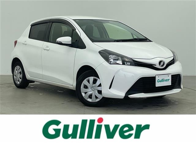 ヴィッツ1.0 F修復歴無し