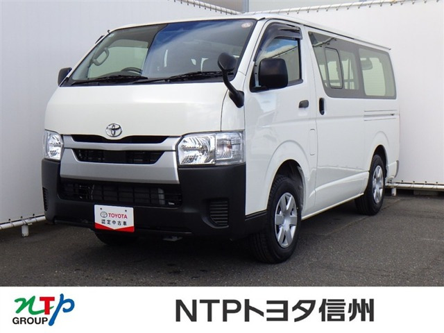 ハイエースバン 2.8 DX ロング ディーゼル 4WD （3DF-GDH206V）
