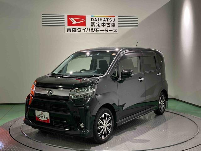 ムーヴカスタムX VS SAIII 4WD